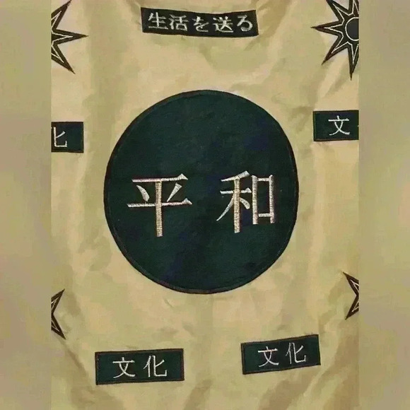 American Stitch All Over Patch Beige Bomber Jacket (264) - Picture 9 of 14